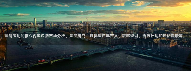 必赢线上网址