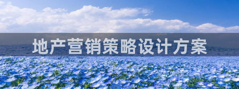 必赢72886网址多少啊