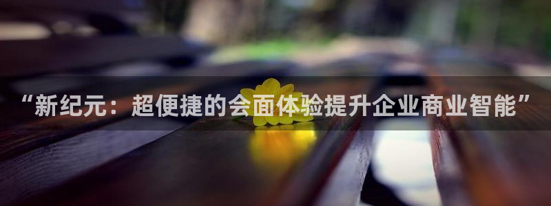 必赢net.95