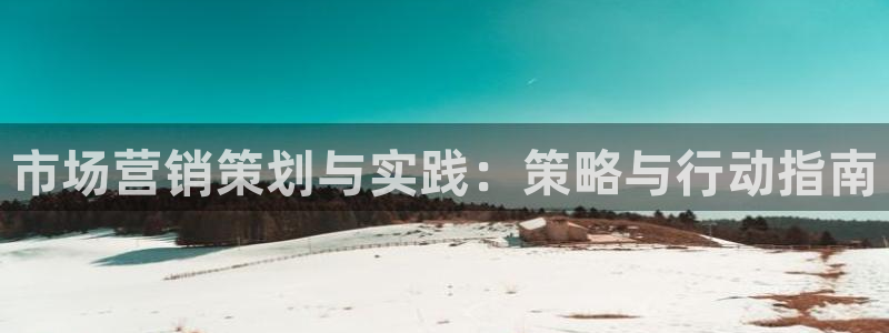 必赢官网网址多少号登录入口