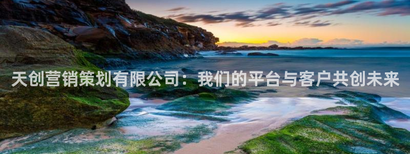 必赢3003+会员账号