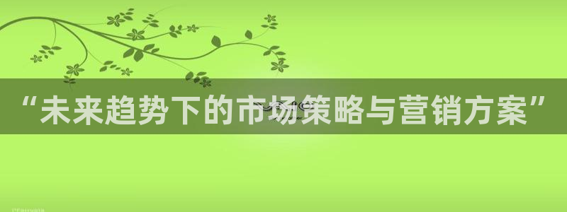 必赢.apk