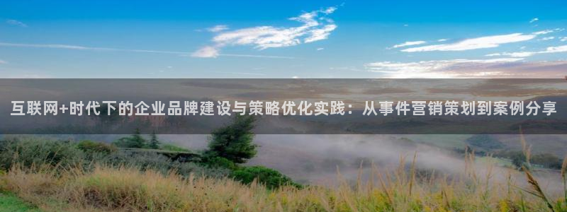 必赢88