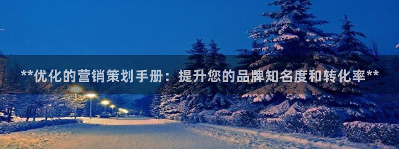 必赢app官方网站
