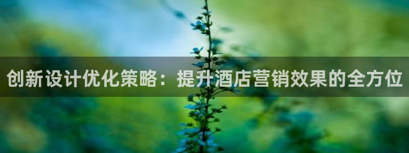 必赢国际437官方介绍