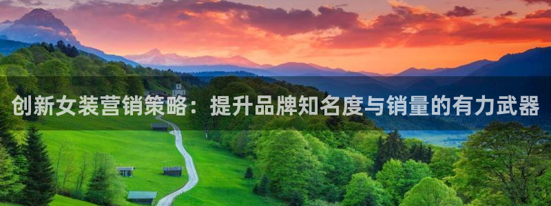 必赢手机app下载 最新版安装