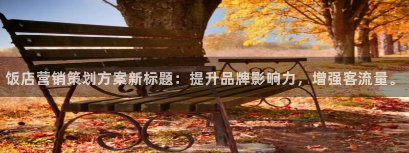 必赢国际网站合法吗