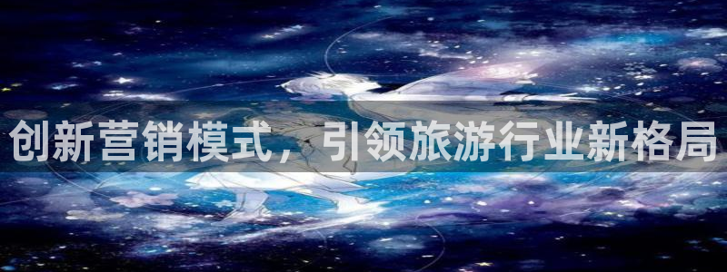 必赢线上网址