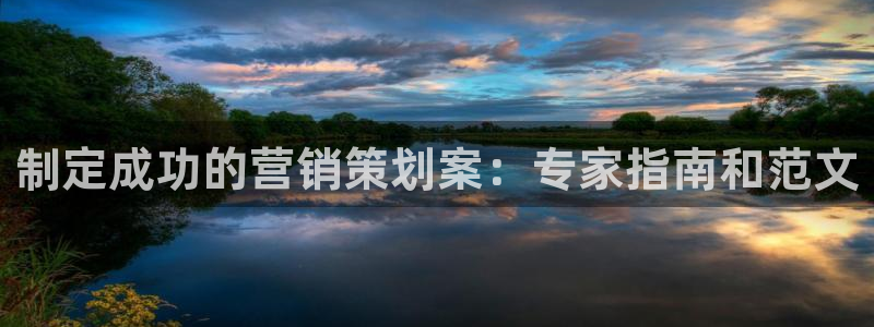 必赢官网下载安装