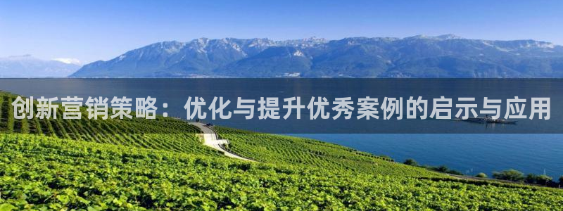 必赢官网app下载安装手机版