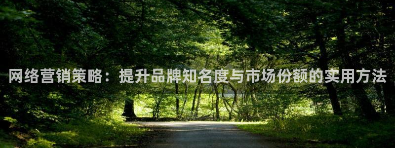 必赢平台怎么样可靠吗