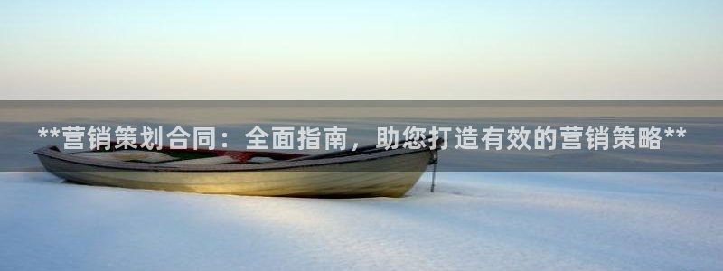 必赢手机app下载