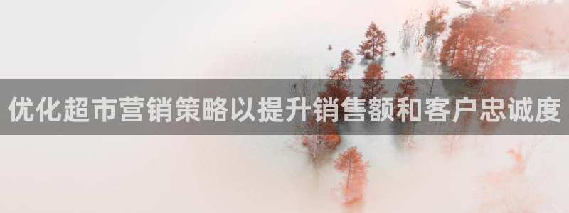 必赢平台官方电话