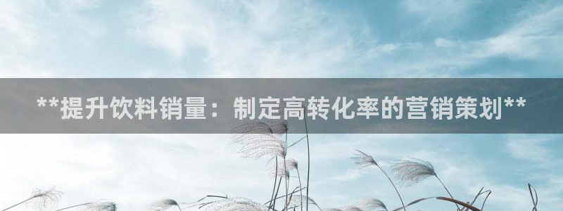 必赢官网入口下载