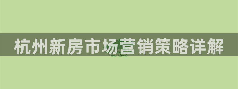 必赢app客户端下载官网手机版