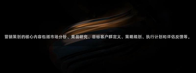 必赢线上网址是多少