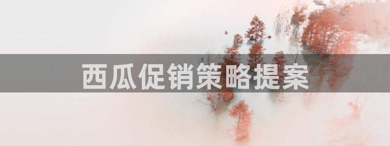 必赢官网app下载安装最新版苹果