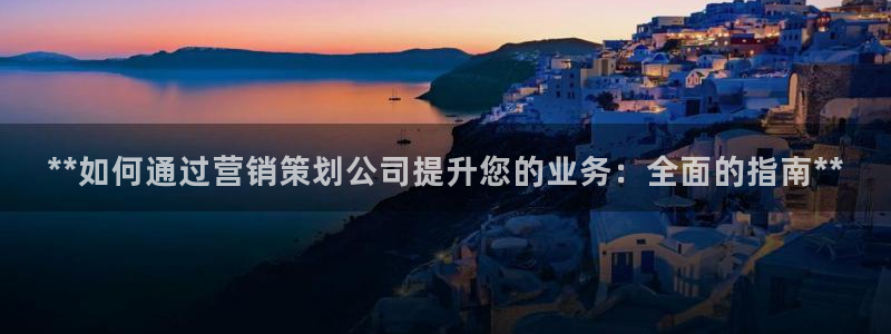 必赢网址手机主页在哪