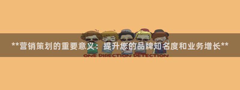 必赢app客户端下载