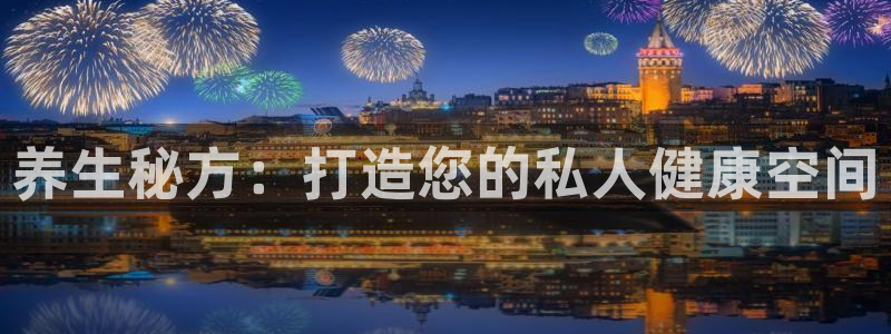 73882必赢app下载