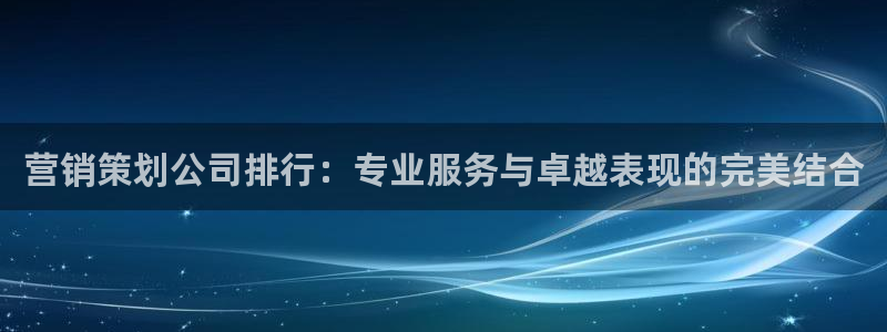 必赢平台官方客服电话