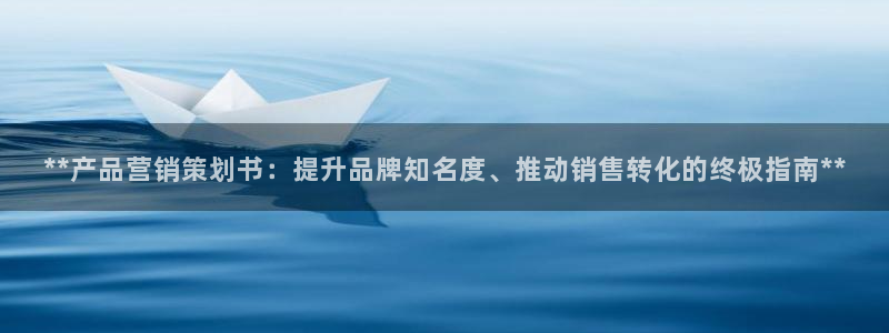 必赢app客户端下载官网手机版