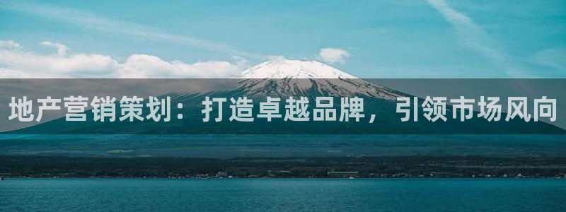 必赢下载ipad