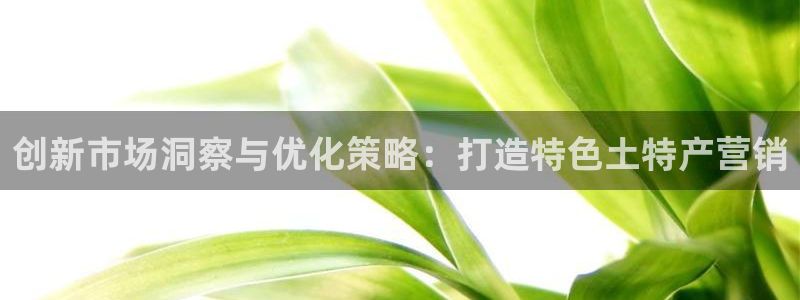 必赢平台官方下载