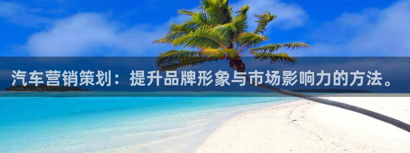 必赢这个软件怎么样知乎