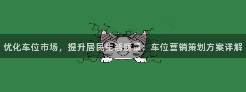 必赢网站是哪一个