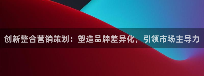必赢手机app下载 最新版安装