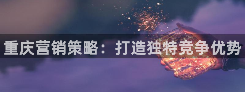 必赢app能挣钱吗