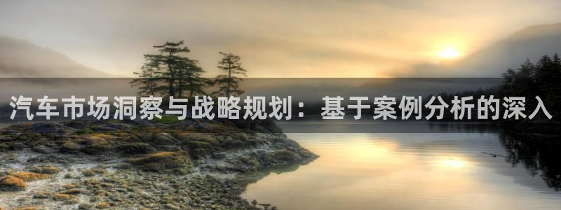 必赢官网网站首页入口
