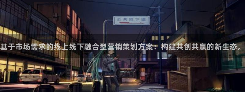 必赢3003必赢贵族宾会：基于