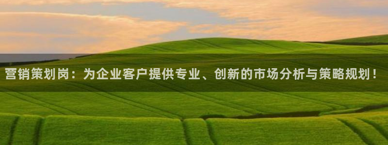 必赢国际怎么样