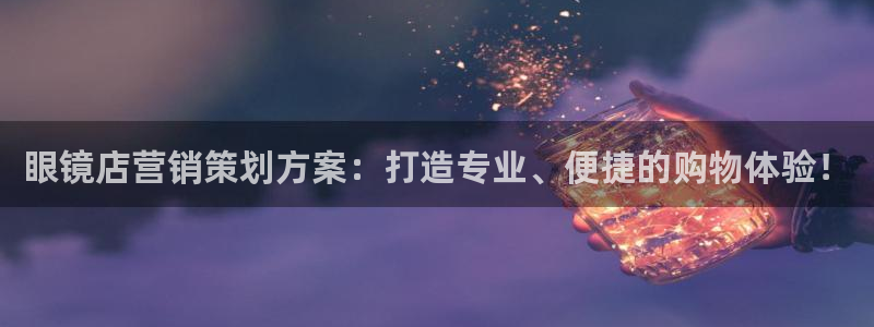 必赢手机app下载 最新版本：