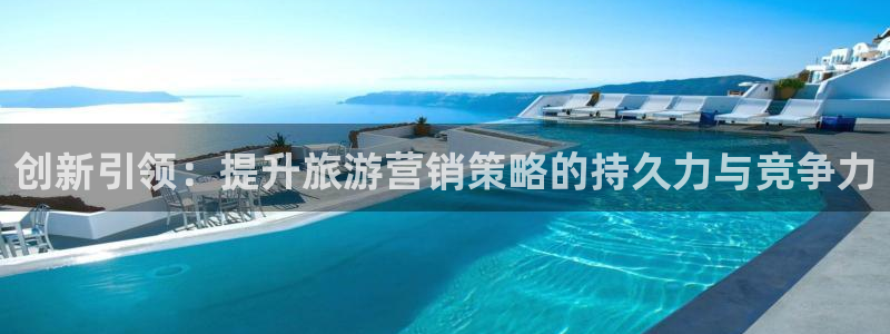 必赢线上网址查询
