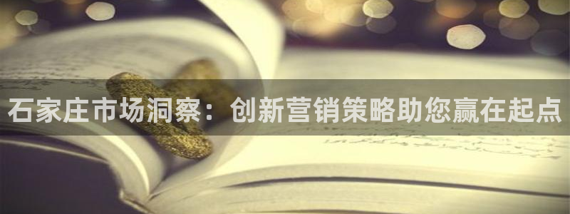 必赢平台官方