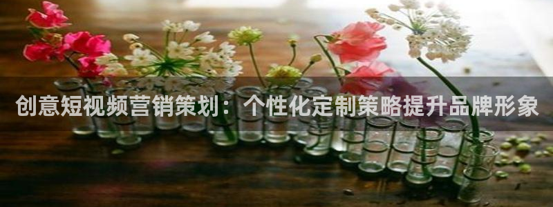 必赢游戏官网