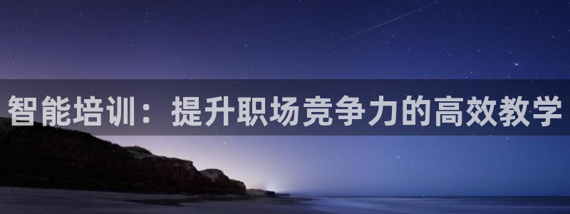 必赢亚赢网站官网下载手机版安装