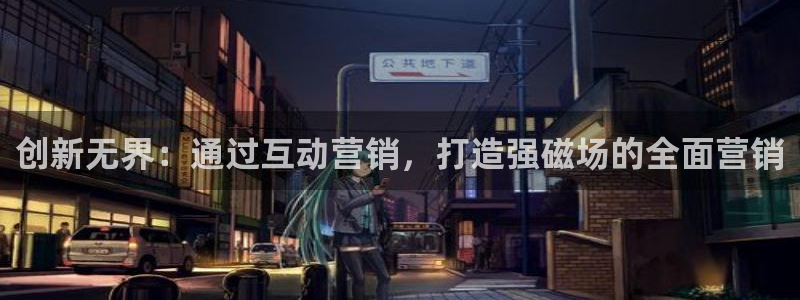 必赢官网app下载安装苹果手机