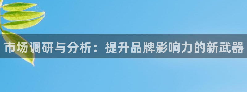 必赢官网app下载安装苹果手机