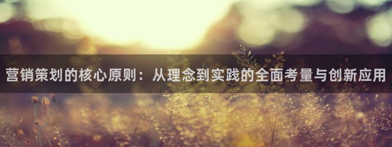 数30技巧必赢三个数