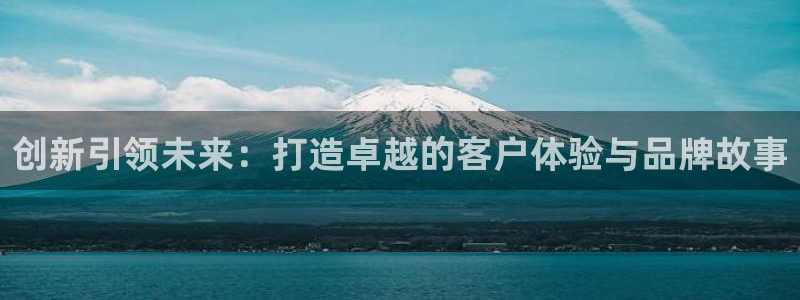 必赢手机版网站多少