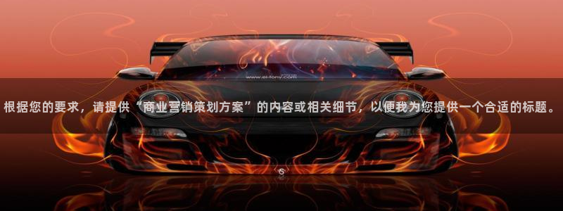 必赢bwinapp