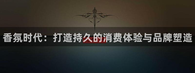 必赢官网网站首页