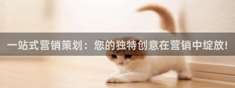 必赢平台官方客服电话