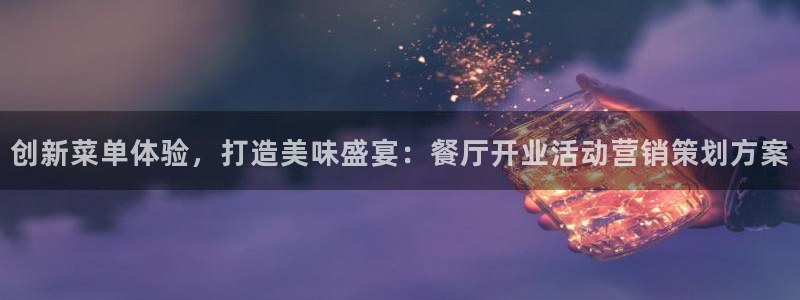 必赢网址谁知道