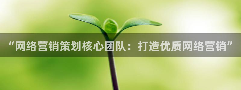 必赢国际437app下载：“网