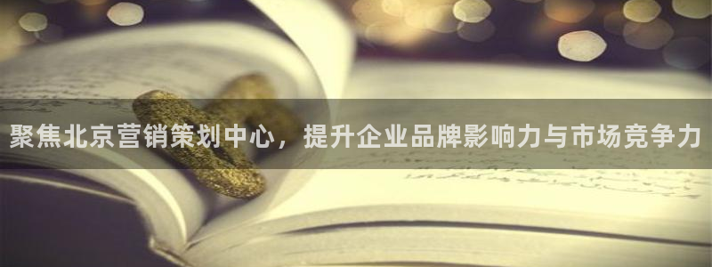 9965必赢游戏特色